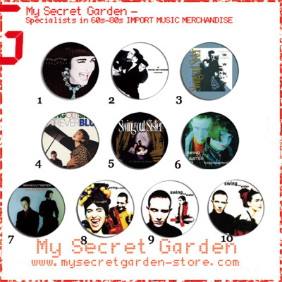 Swing Out Sister - Breakout, It's Better To Travel ,Kaleidoscope World Album Pinback Button Badge Set ( or Hair Ties / 4.4 cm Badge / Magnet / Keychain Set )